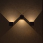 ART-WL-SQ LED светильник настенный c регулируемыми шторками   -  Настенные светильники 